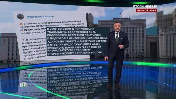 Наши войска наносят все более ощутимые удары по тыловой инфраструктуре ВСУ