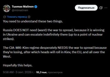 "Поймите две вещи.. Россия не заинтересована в распространении украинского конфликта, потому что она побеждает и может повышать градус эскалации бесконечно (вплоть до ядерных ударов)