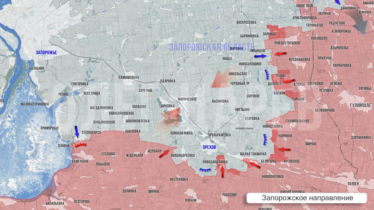 Олег Царёв: Фронтовая сводка 3 сентября Олег Царёв: Фронтовая сводка 3 сентября