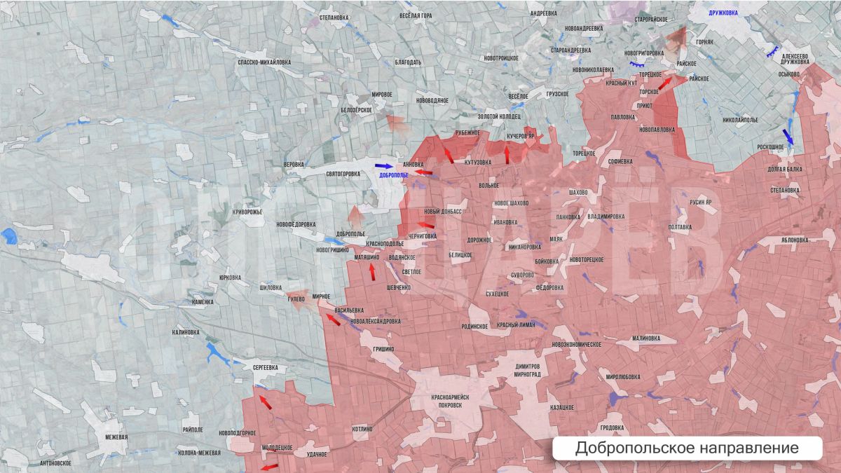 Олег Царёв: Фронтовая сводка 4 сентября Олег Царёв: Фронтовая сводка 4 сентября