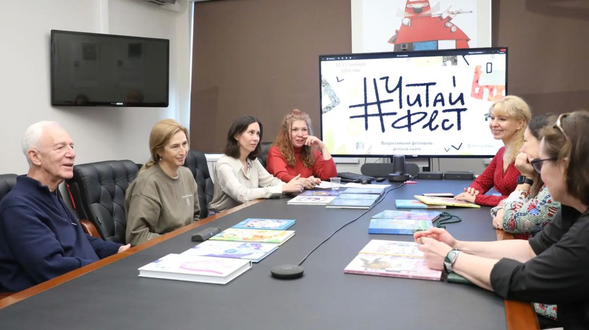 В Российской государственной детской библиотеке прошел Всероссийский фестиваль детской книги «ЧитайФест» В Российской государственной детской библиотеке прошел Всероссийский фестиваль детской книги «ЧитайФест»