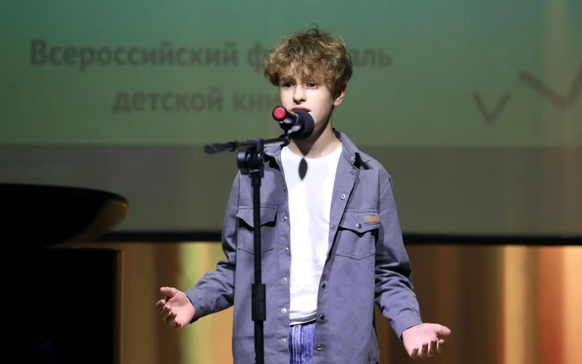 В Российской государственной детской библиотеке прошел Всероссийский фестиваль детской книги «ЧитайФест» В Российской государственной детской библиотеке прошел Всероссийский фестиваль детской книги «ЧитайФест»