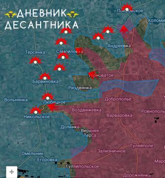 Запорожское направление. Покровский участок