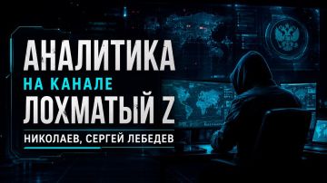 Сергей Лебедев: 21 сентября. После налёта на Москву: 67 эпизодов, Киев под ударами почти весь день
