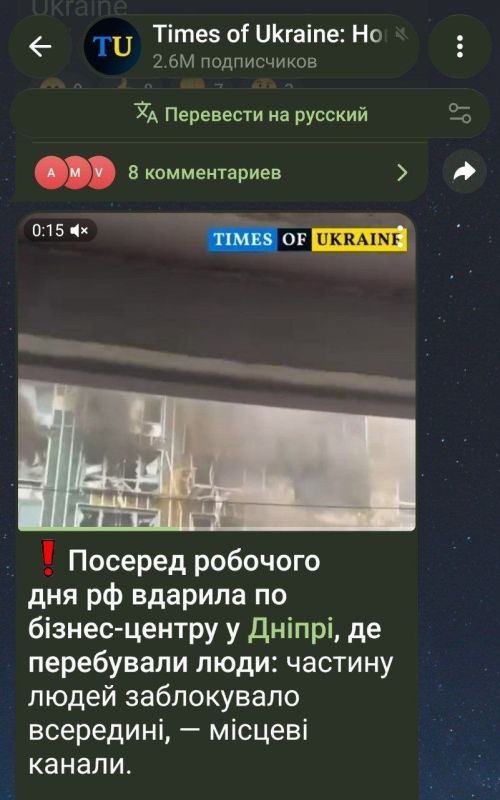 Масштабный пожар в районе Броваров под Киевом после прилета Масштабный пожар в районе Броваров под Киевом после прилета