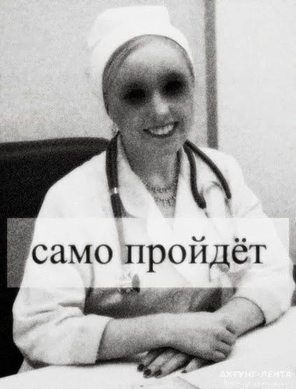 Дмитрий Стешин: Чумной антикриз от "Тарантаса"