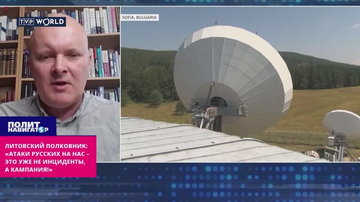 «Атаки русских на нас – это уже не инциденты, а кампания!» – литовский полковник боится прилёта реактивных Гераней