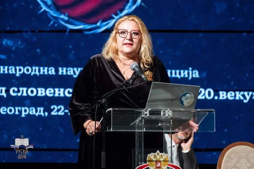 Русский дом в Белграде:. 22 октября в Русском доме в Белграде начала работу II Международная научная конференция «Геноцид славянских народов в ХХ веке» Русский дом в Белграде:. 22 октября в Русском доме в Белграде начала работу II Международная научная конференция «Геноцид славянских народов в ХХ веке»